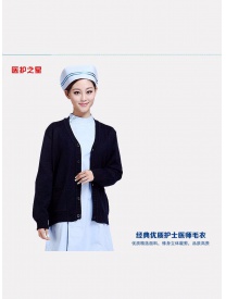 護(hù)士服